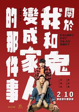 国产91剧情