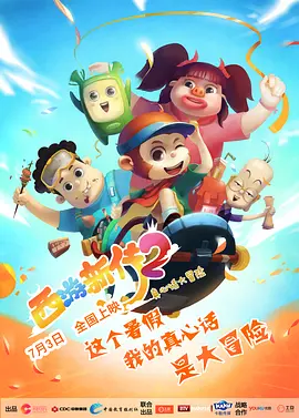 美女被揉胸动态图