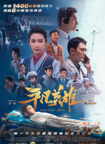 美女被揉胸动态图